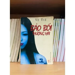 Bảo bối Thượng Hải - Vệ Tuệ