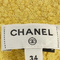 【Mã giảm giá】Áo cardigan dài CHANEL 638913