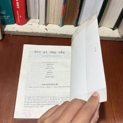 II Kiến Thức Tổng Hợp: Hỏi Gì Đáp Nấy (Tập 1) - GS. Nguyễn Lân Dũng - 1999 722503