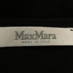 Max Mara Top - Hàng hiệu Authentic 826030