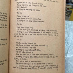 SƠ LƯỢC NGỮ PHÁP HÁN VĂN 358601