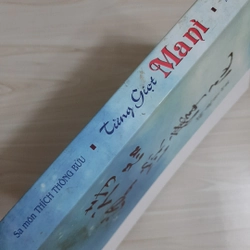 Từng giọt Mani 323346