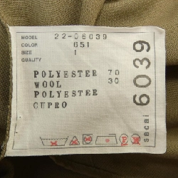 SACAI 22-06039 Áo sơ mi - Hàng hiệu Chính hãng 825878