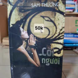 Cõi Người - Sâm Thương