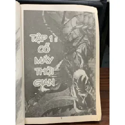 Tầm Tần Ký tập 1 - Hoàng Dịch