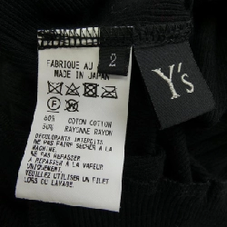 Y's YO-T77-067 Áo - Hàng hiệu Chính hãng 823917