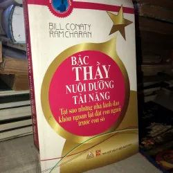 Bậc thầy nuôi dưỡng tài năng