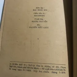 Thời đại Hùng Vương, Viện Sử học in năm 1978 713063