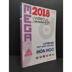 [Phiên Chợ Sách Cũ] Mega 2018 - luyện đề THPT quốc gia 2018 hóa học2017 2303
