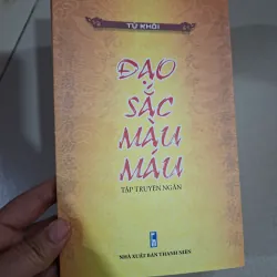 Đạo sẫc màu máu