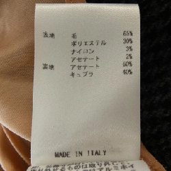 JIL SANDER NAVY Áo khoác 630161