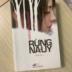 Sách Rừng Na-Uy