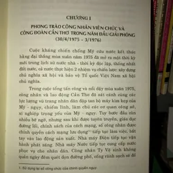 Lịch sử phong trào công nhân viên chức lao động và hoạt động công đoàn Cần Thơ(1975-2003)  595907
