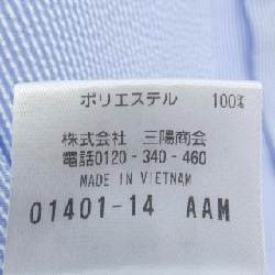 MACKINTOSH PHILOSOPHY Áo sơ mi - Hàng hiệu Chính hãng 894481