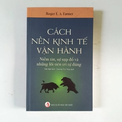 Cách nền kinh tế vận hành (2021) 199934