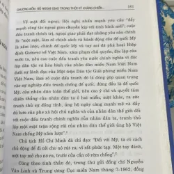 Bộ Ngoại Giao 996546