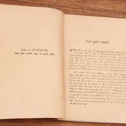 TAY ĐẠI BỢM (Thế Lữ) - 128 trang 730991