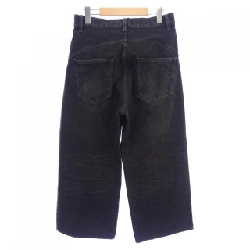 JOURNAL STANDARD Jeans - Hàng hiệu Authentic 817298