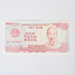 Tờ tiền 500 đồng xưa (BN 7393854)