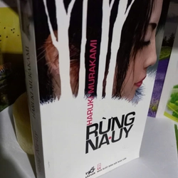 rừng na uy