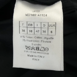 クリスチャンディオール CHRISTIAN DIOR 5C21661A1324 Váy - Hàng hiệu Chính hãng 647036