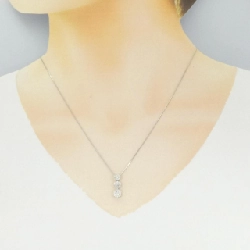 K18WG Hoa Kim Cương Dây Chuyền 0.50CT - Hàng hiệu Chính hãng 860971