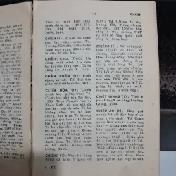 Từ điểnvtruyeenj Kiều 1000921