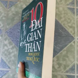 10 đại gian thần trong lịch sử Trung Quốc - Nhiễm Vạn Lý 795380