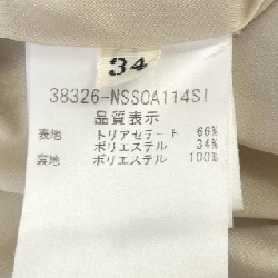 Foxey New York 38326 Váy - Hàng hiệu Chính hãng 816523