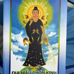 S132. KINH ĐỊA MẪU QUYỂN 2 -  TỪ BI CỨU KHỔ