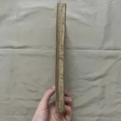 LỖI LẦM - Antonis Samarakis 992521