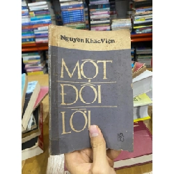 Một đôi lời - Nguyễn Khắc Viện