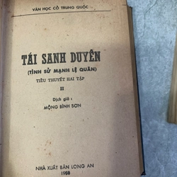 Tái sanh duyên (tập 1 + 2) 306960