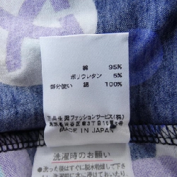 Đầm LEONARD SPORT - Hàng hiệu Authentic 648488