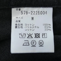 Áo khoác Margaret Howell - Hàng hiệu Authentic 894826