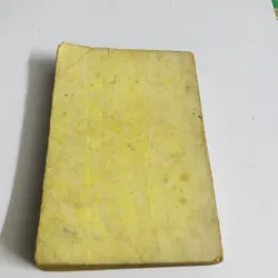 KINH DỊCH TRỌN BỘ – Ngô Tất Tố biên dịch và chú giải 598080