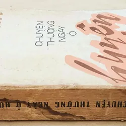 Truyện ký CHUYỆN THƯỜNG NGÀY Ở HUYỆN (Valenlin Ovechkin 731438