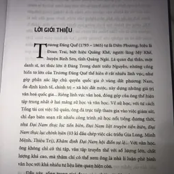 Tuyển tập thơ văn Trương Đăng Quế 726671