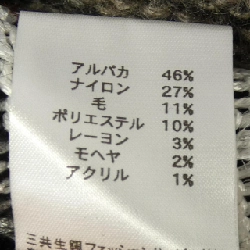 DAKS 11-671817 Áo khoác dài - Hàng hiệu Authentic 814774