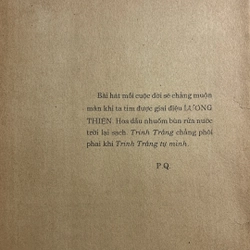 Trinh Trắng — Phan Quế — 1992 496549