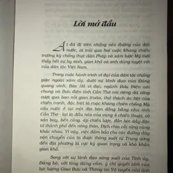 Một thời và mãi mãi  593953