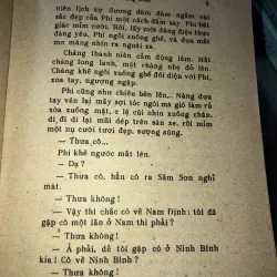 Nắng đào - Nguyễn Xuân Huy  1042909