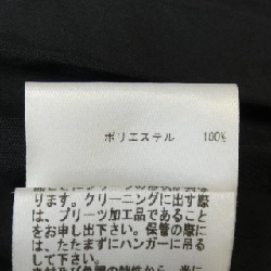 【Khuyến mãi】JIL SANDER Váy 655638