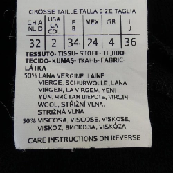 S Max Mara bộ đồ 656632