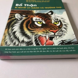 BỔ THẬN BÍ QUYẾT UY MÃNH VÀ TRƯỜNG THỌ - 192 TRANG, TÀI LIỆU NỘI BỘ 291324