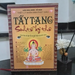 TÂY TẠNG SINH TỬ KỲ THƯ