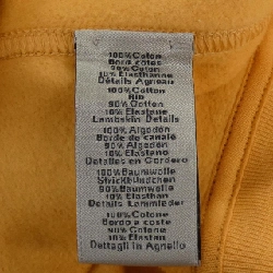 HERMES HERMES Chèvre An Symmetry *31-5765. Áo sweatshirt - Hàng hiệu Authentic 884394