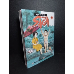 Người bà tài giỏi vùng SaGa 6 mới 80% ố 2021 Yoshichi Shimada HCM2103 TRUYỆN TRANH Blogmeo 27525