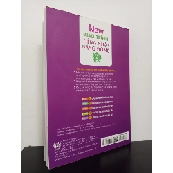 Giáo Trình Tiếng Nhật Năng Động - Tập 5: Nắm Vững Hội Thoại Tiếng Nhật (Kèm CD) (2018) Mới 90% HCM.ASB1103 448362