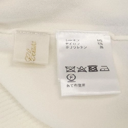 【Mã giảm giá】Lớp Grace GRACE Class Áo khoác cardigan 644470